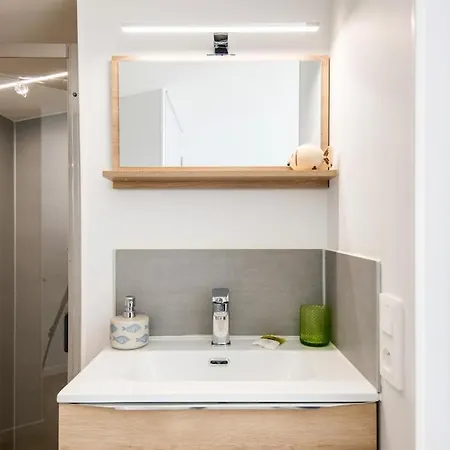 La Terrasse, Wifi,parking,clim *